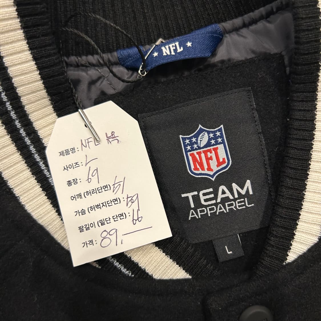 [L] NFL 뉴욕 자이언츠 팀 아플리케 스타디움 자켓 상품이미지5