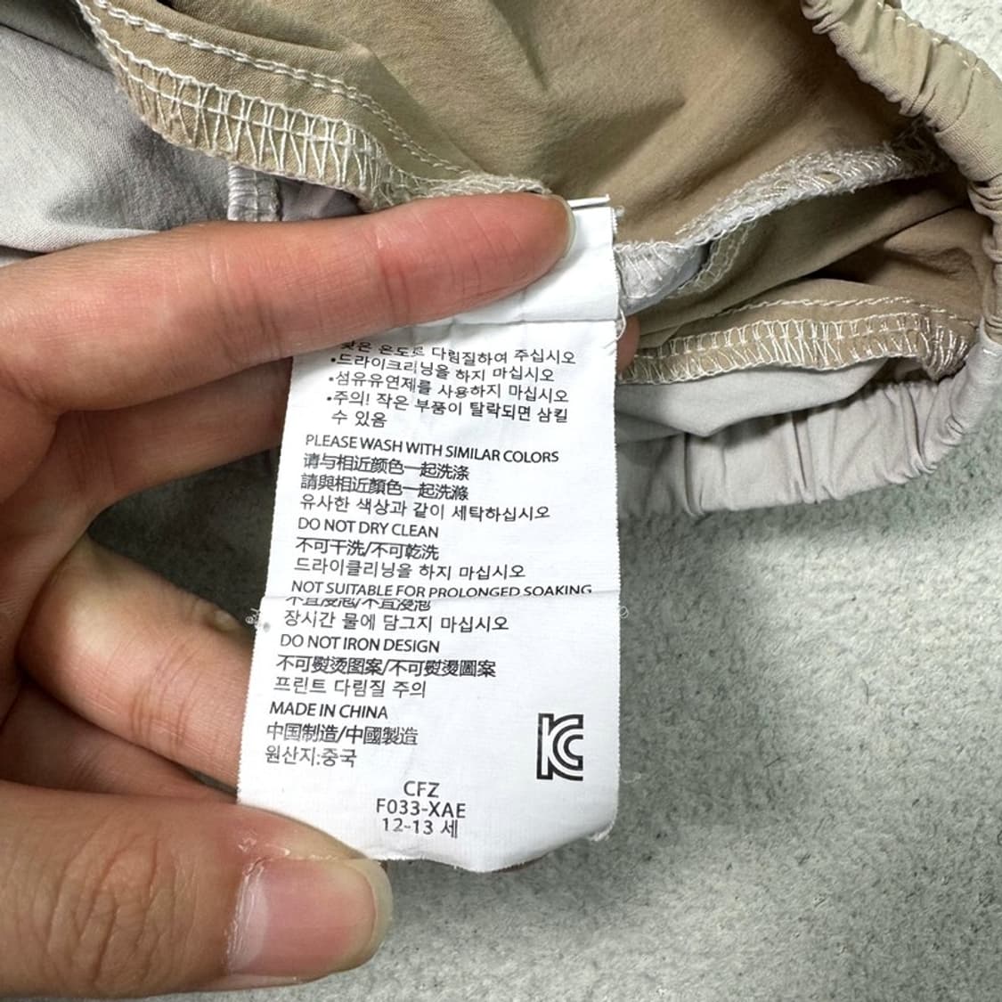 JORDAN 아노락 반팔 바람막이 L 상품이미지6