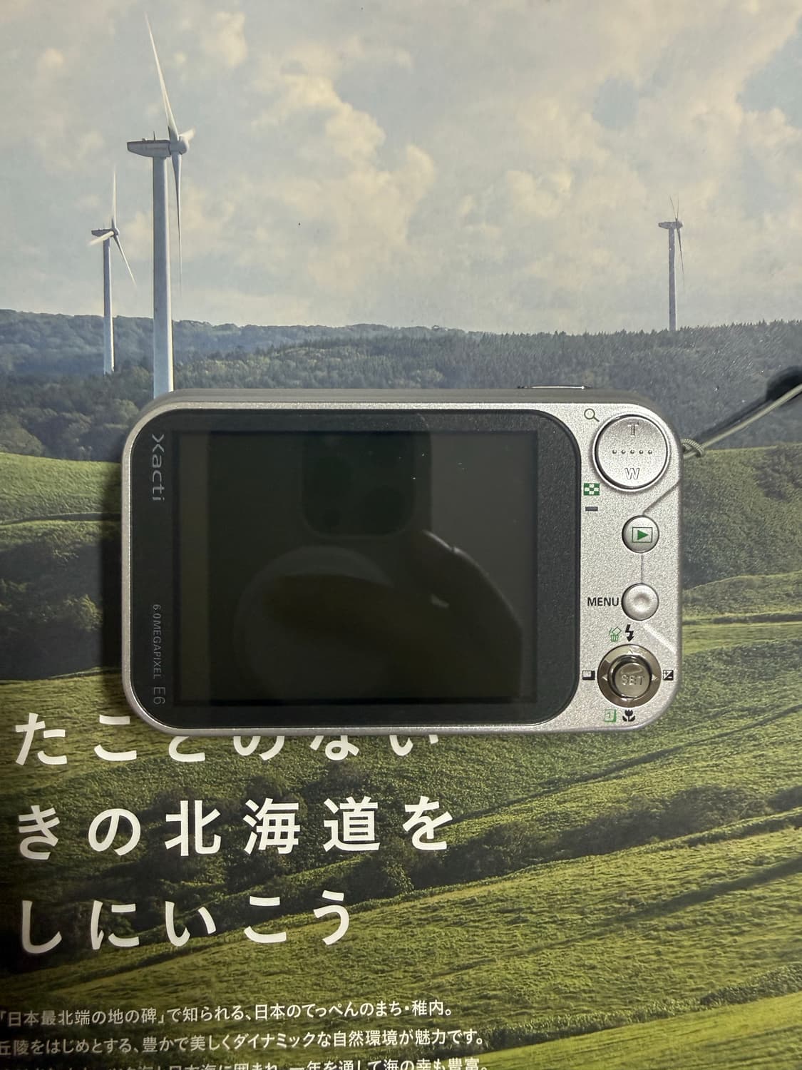 새상품급!) 산요 Sanyo xacti vpc-e6ex 상품이미지2