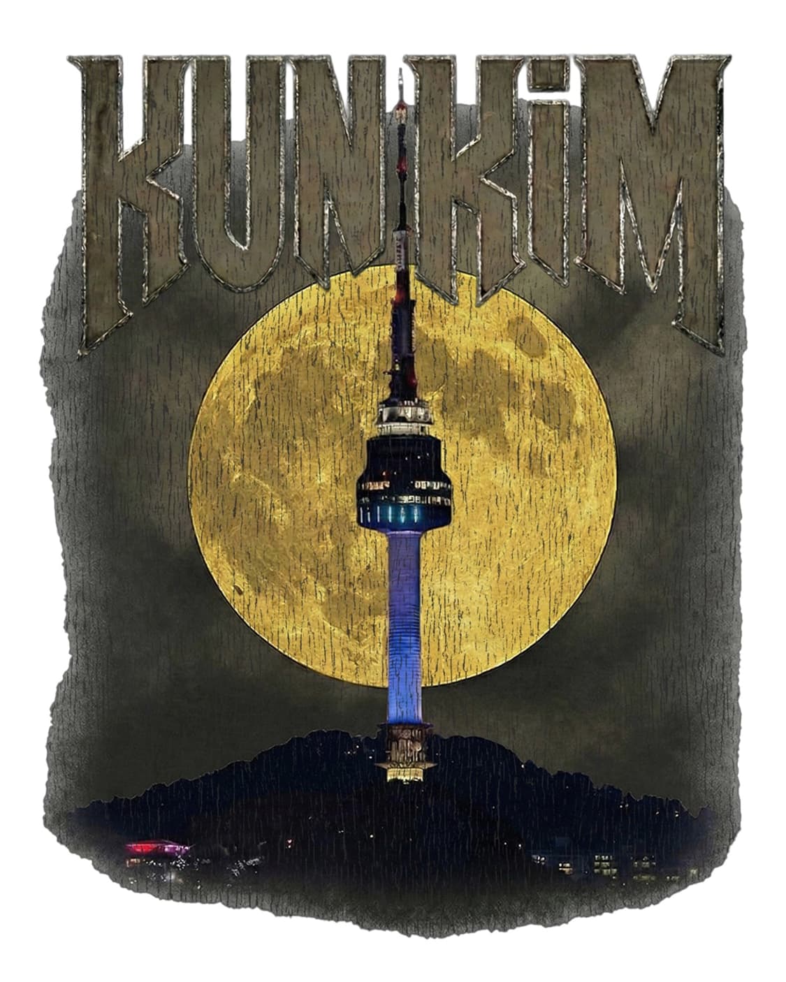 KUN KiM 남산타워 후디 상품이미지1