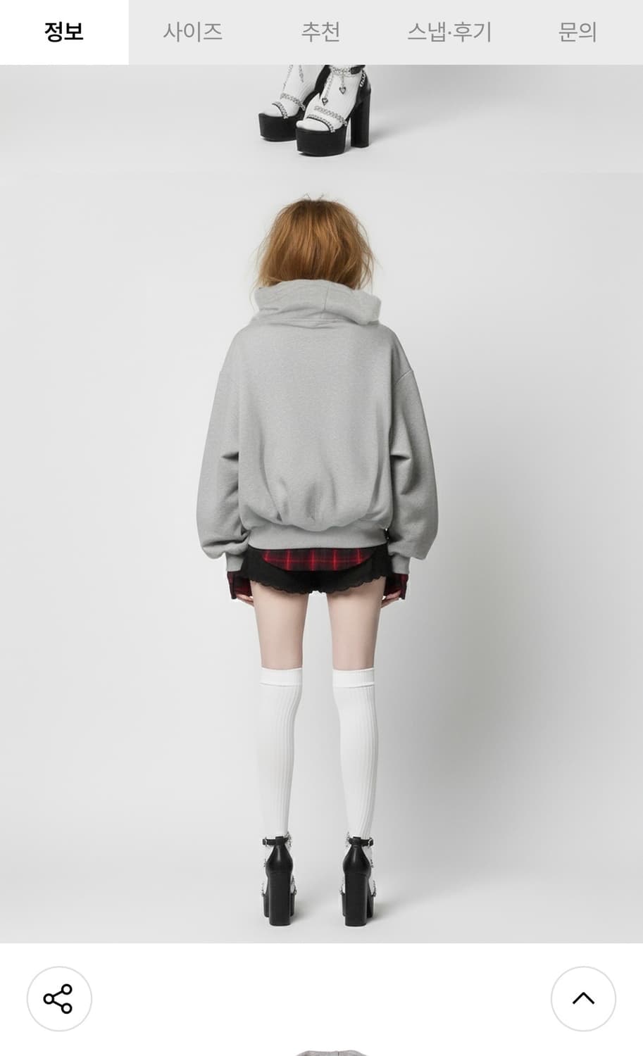 밀크애쉬앤드돌스 퍼넬넥 스웨트셔츠 상품이미지4