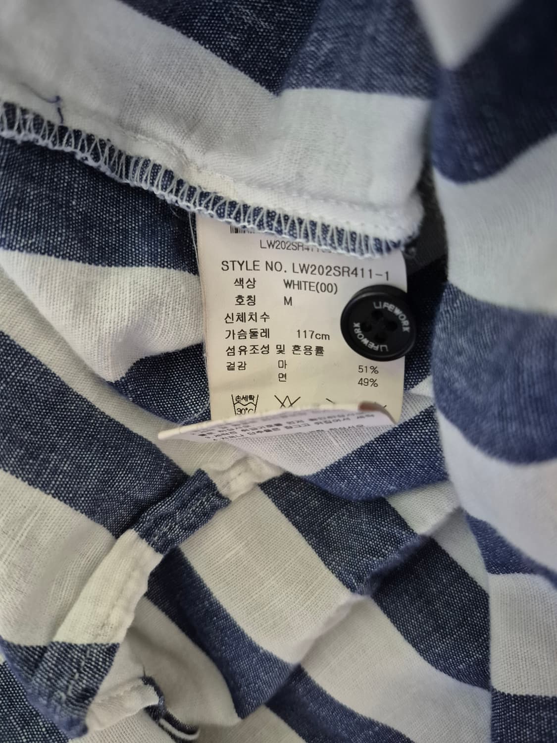 라이프워크 린넨 블록 스트라이프 셔츠 상품이미지6