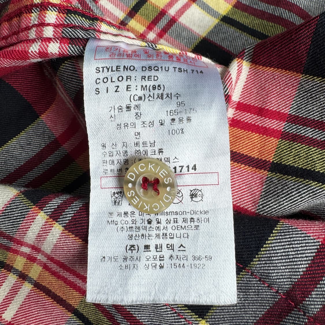 디키즈 올드스쿨 체크 셔츠 상품이미지7