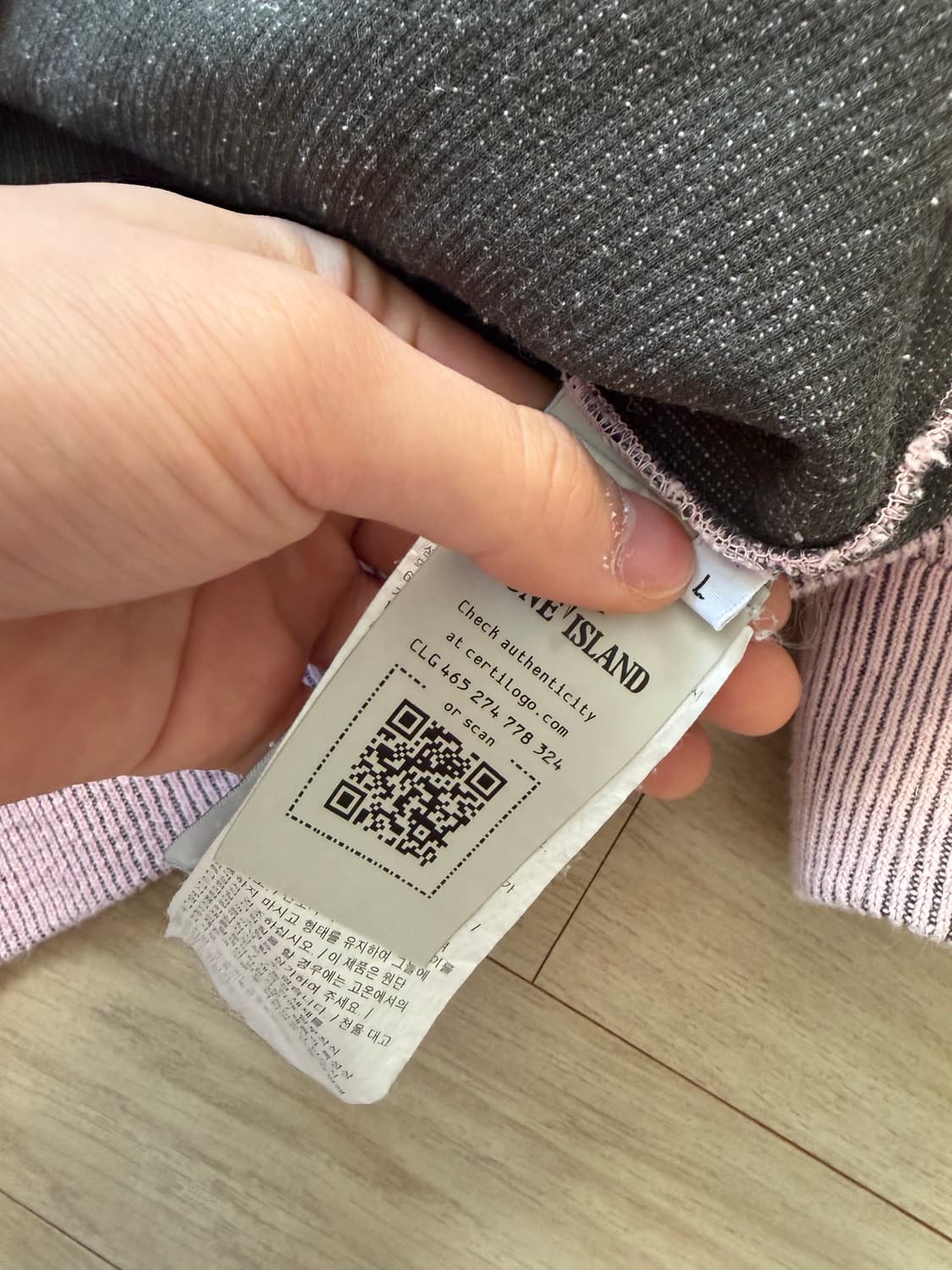 [신형/백화점판]nfc 스톤아일랜드 니트 L 상품이미지4