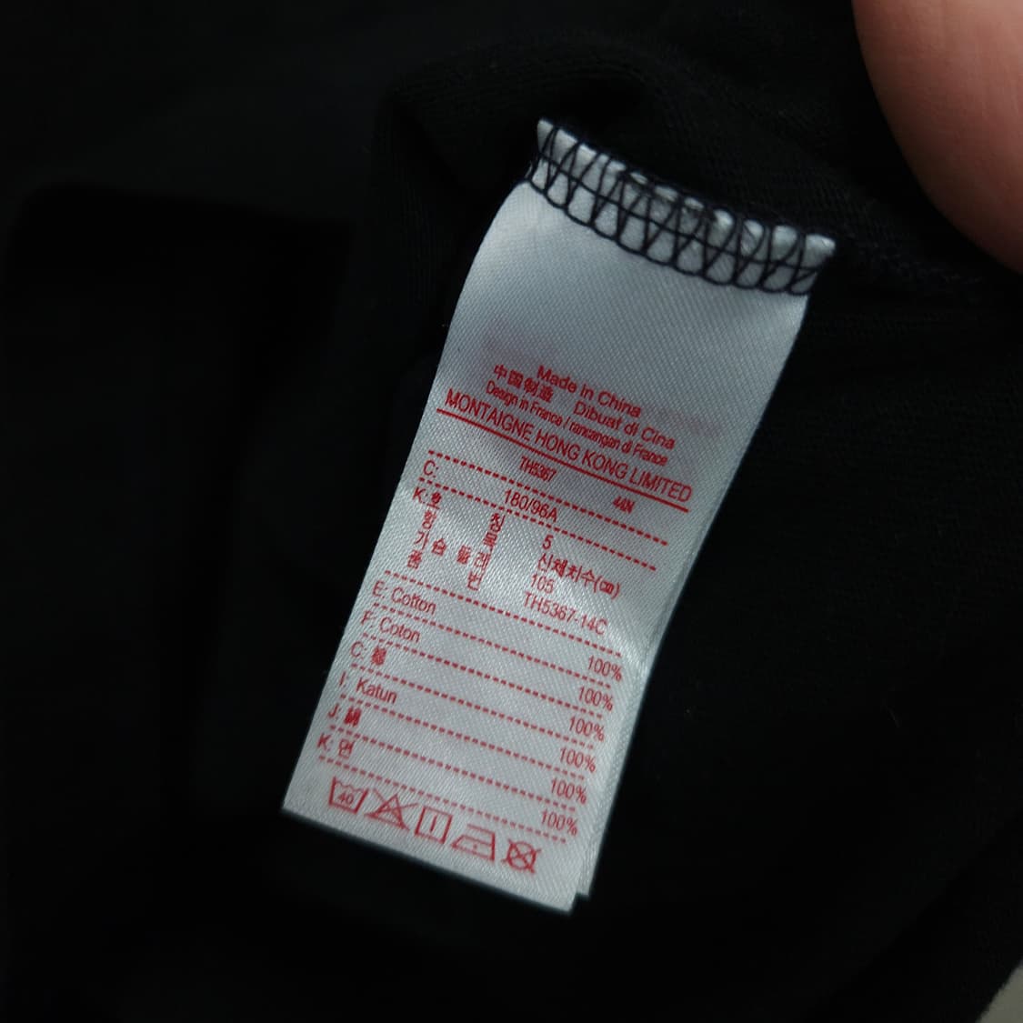 라코스테 긴팔티 5 상품이미지5