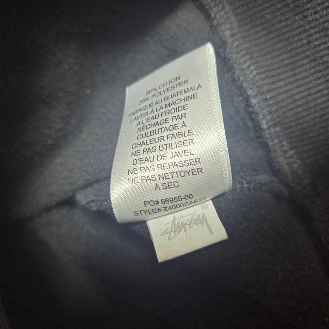 스투시 후드티 L (스탁 DSM 런던) 상품이미지5