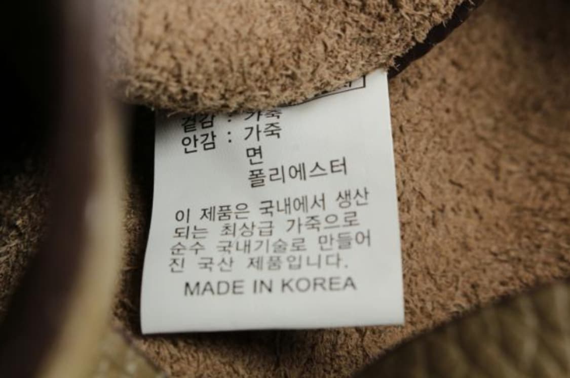 토트백 상품이미지9