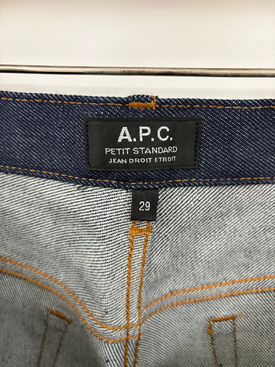 아페쎄 쁘띠 스탠다드 29 엘라 상품이미지4