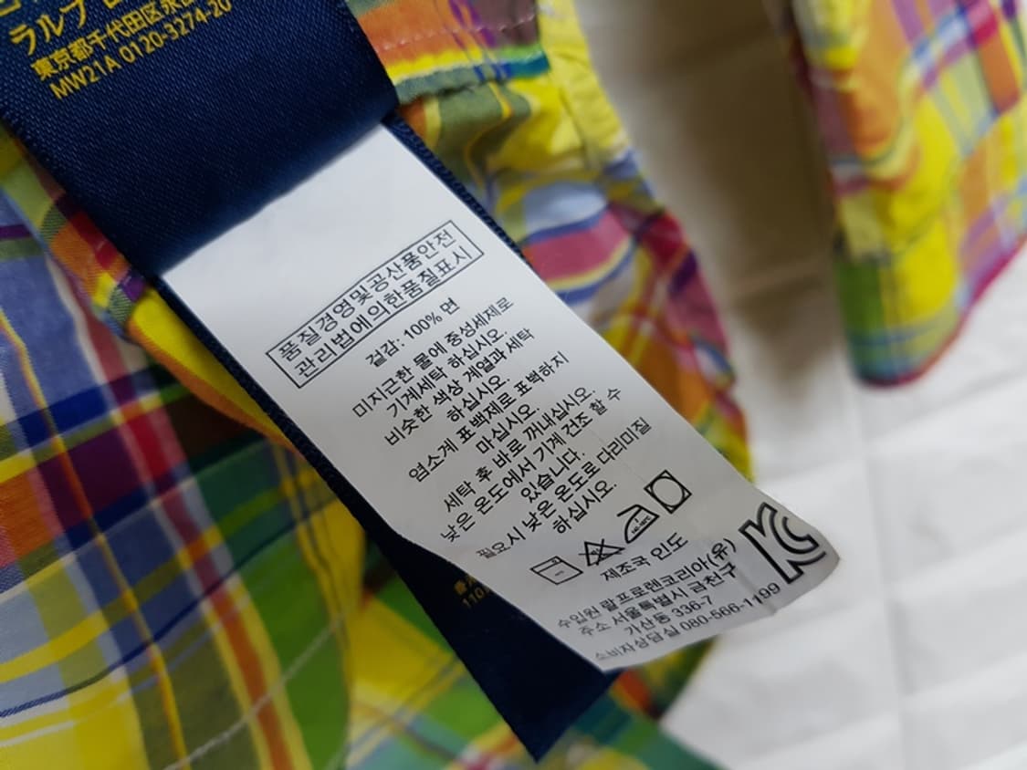 폴로 체크남방 키즈5사이즈 115/60 상품이미지4