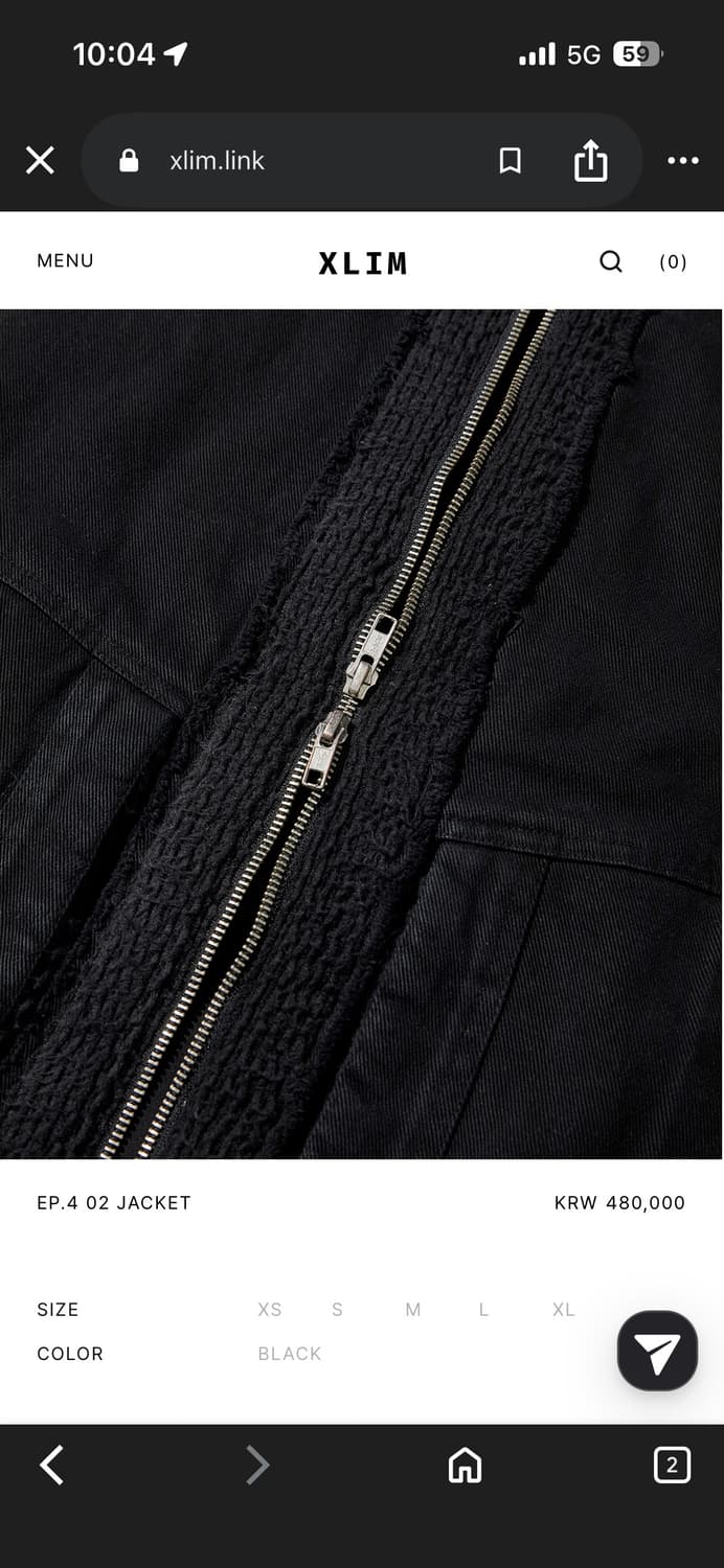 엑슬림 ep.4 02 자켓  상품이미지4