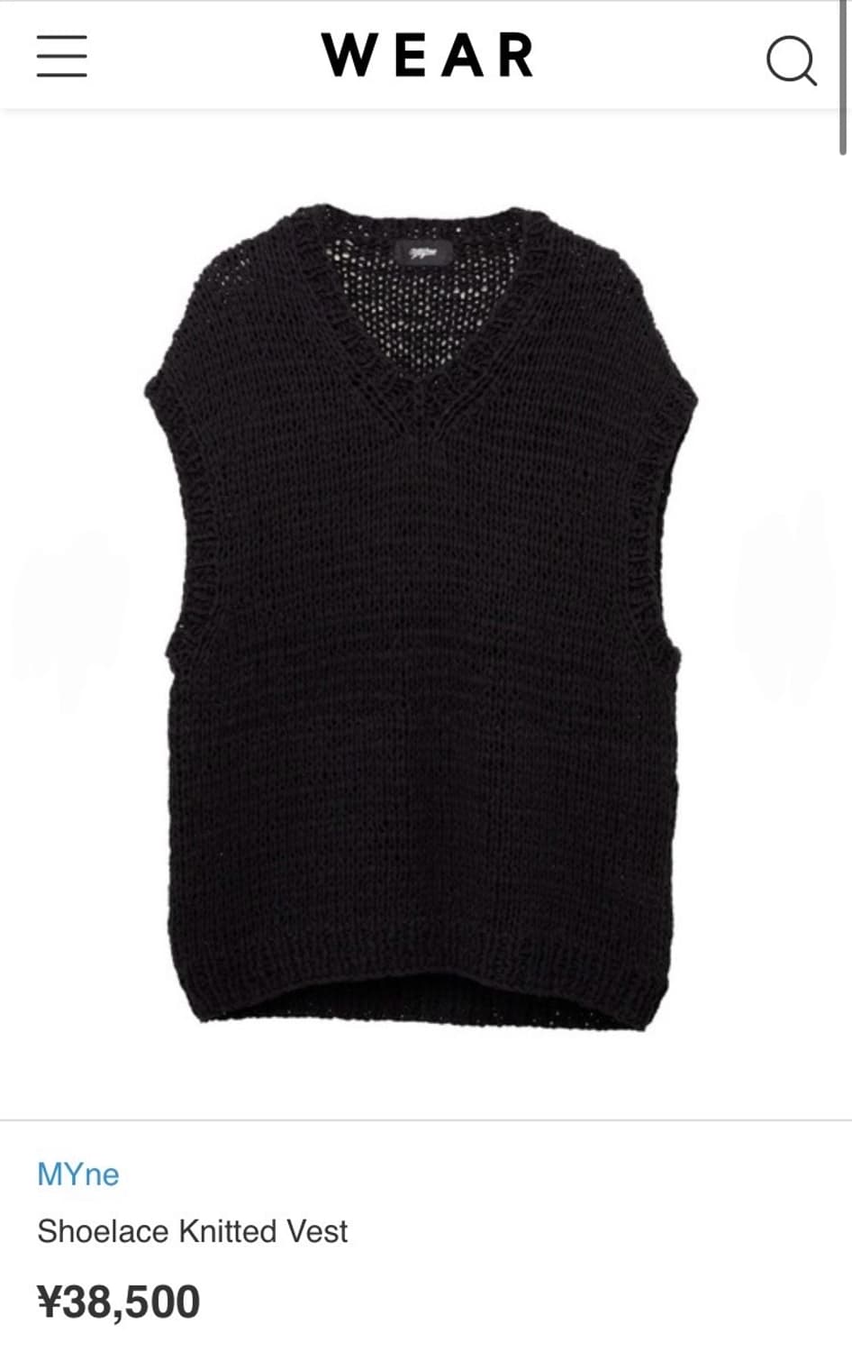 Black grunge knit vest 상품이미지3