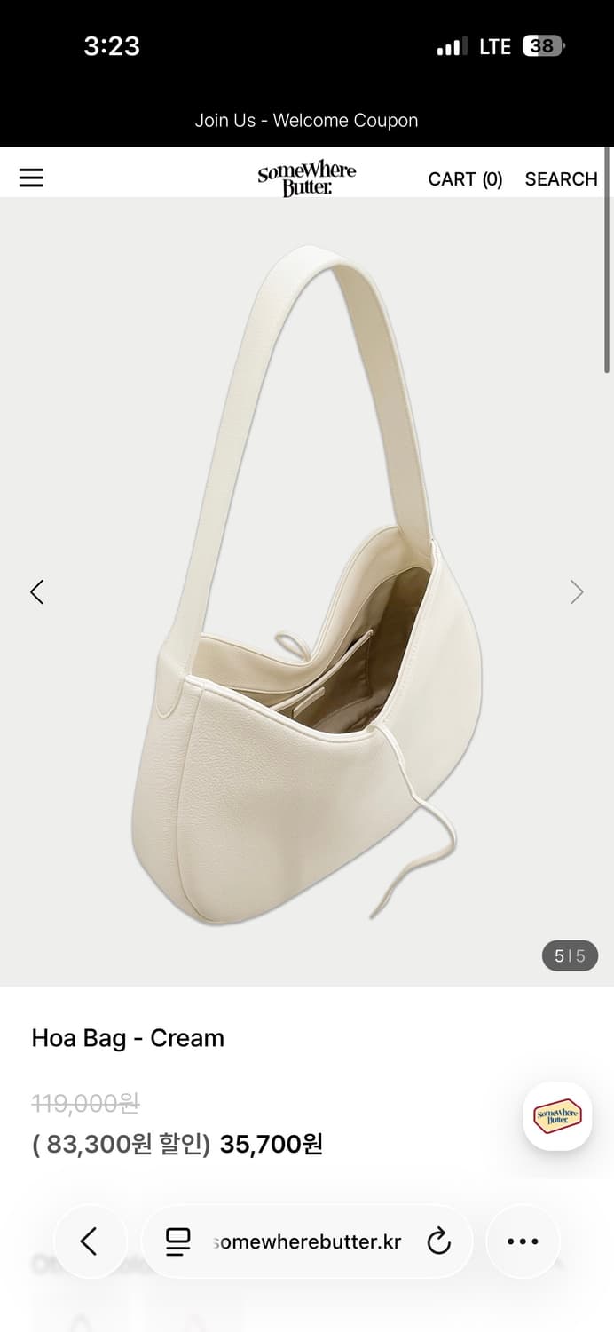 썸웨어버터 hoa bag (ivory) 상품이미지5