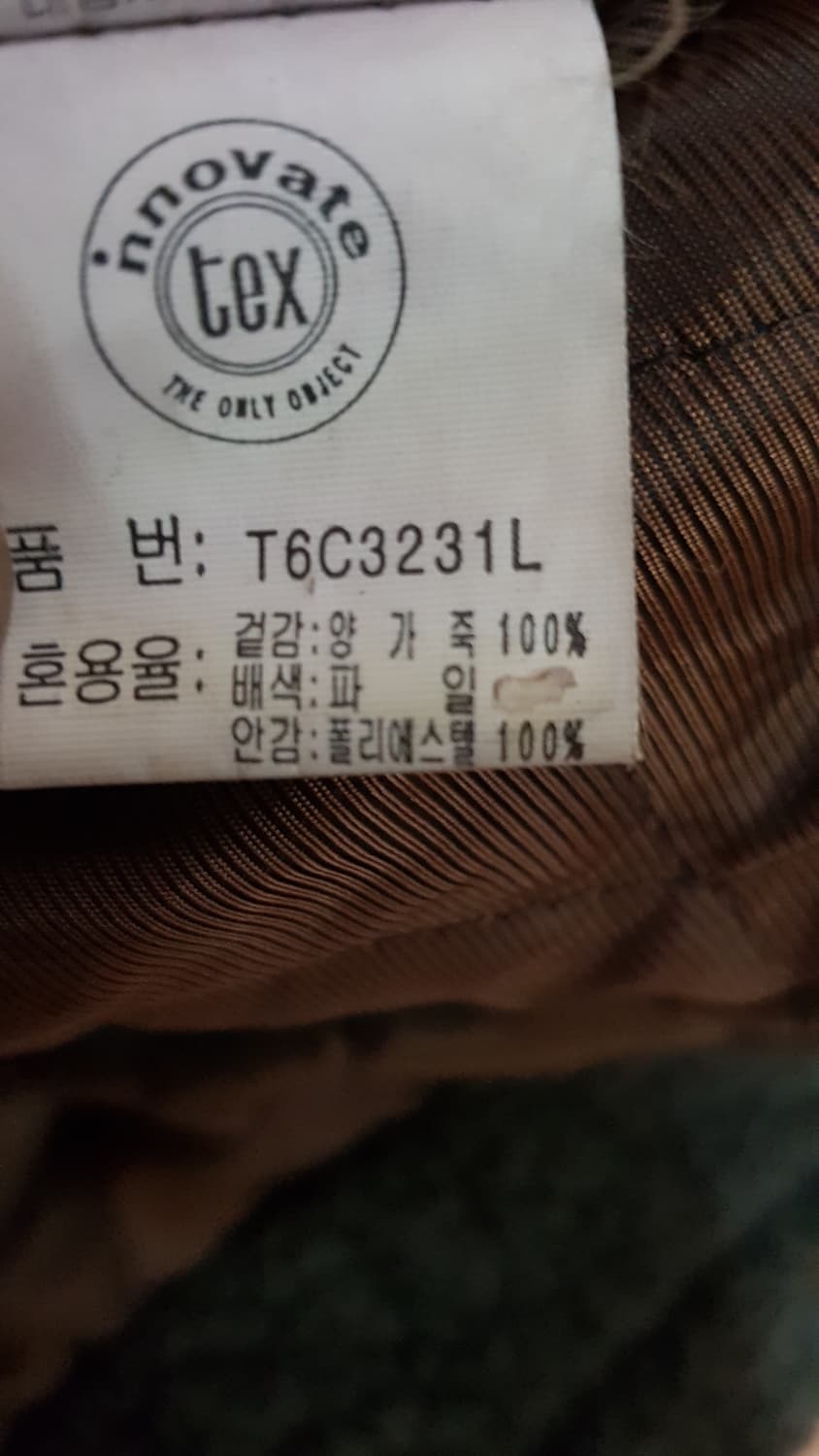 Leather  상품이미지4