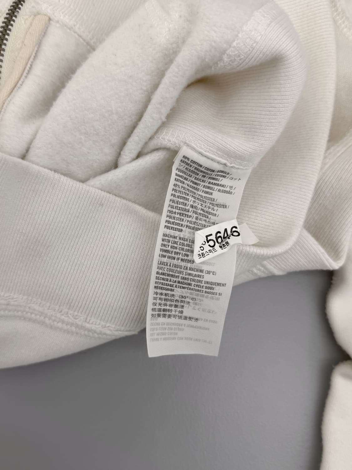 아베크롬비 00‘s 크림 화이트 스웻 후드집업 상품이미지4