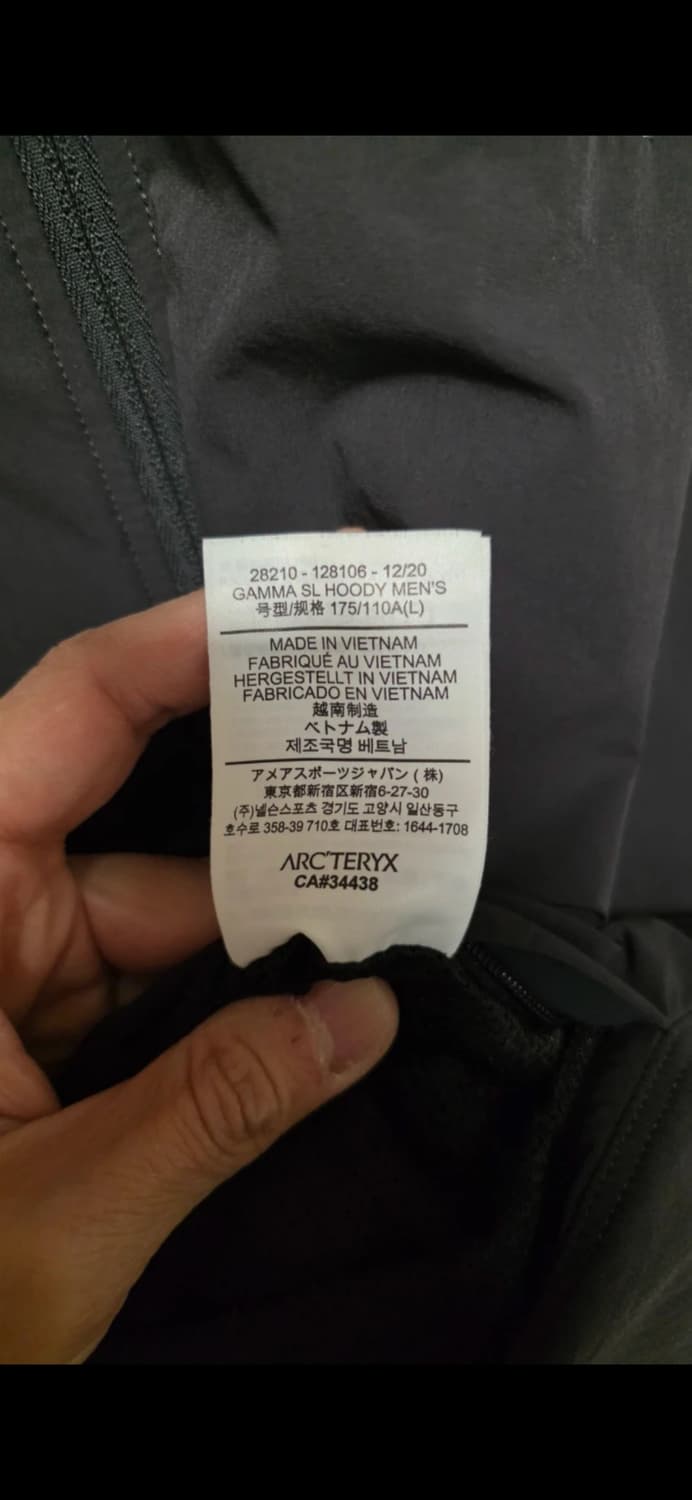 아크테릭스 감마 SL 후디 L 블랙 상품이미지3