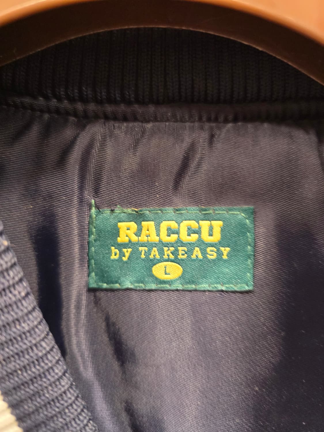 거의새거) 테이크이지 라쿠 오버핏 바시티 누빔 자켓 야구점퍼 100~10 상품이미지8