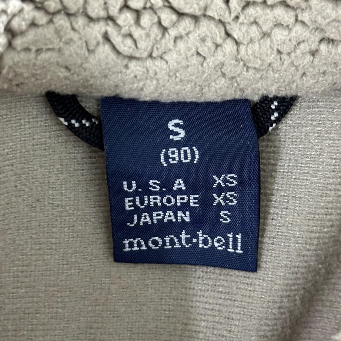 몽벨 마운틴 아이보리 쉐르파 후리스 자켓 (S) 상품이미지5