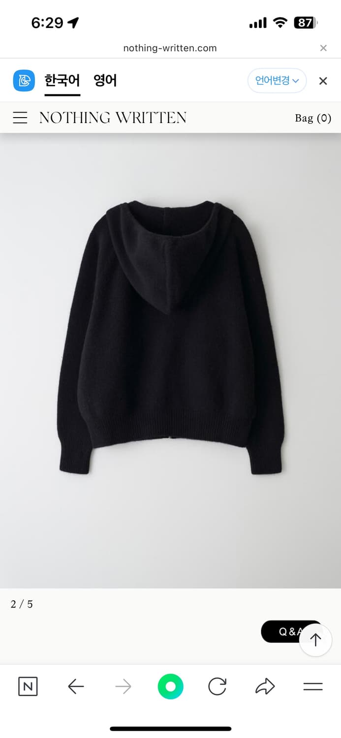 낫띵리튼 Lilo alpaca hoodie zip up (Black) 상품이미지2