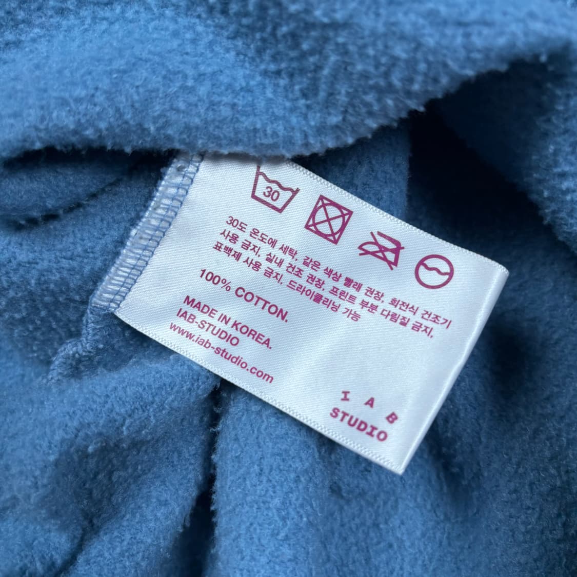 아이앱 스튜디오 스카이블루 맨투맨 상품이미지6