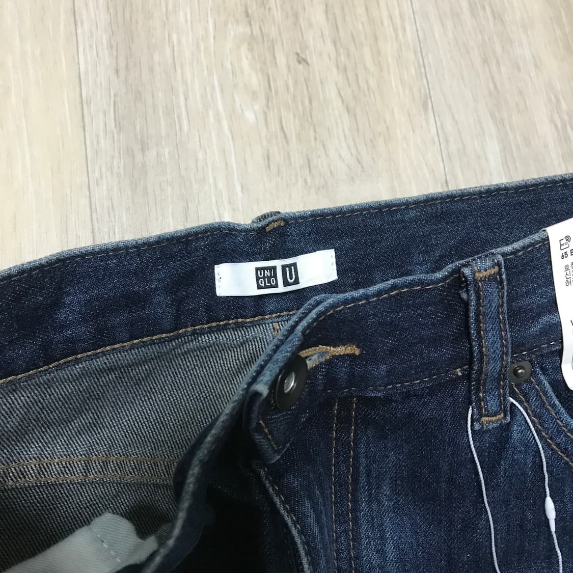[새제품] 유니클로U 레귤러 데님 청바지 27사이즈 상품이미지4