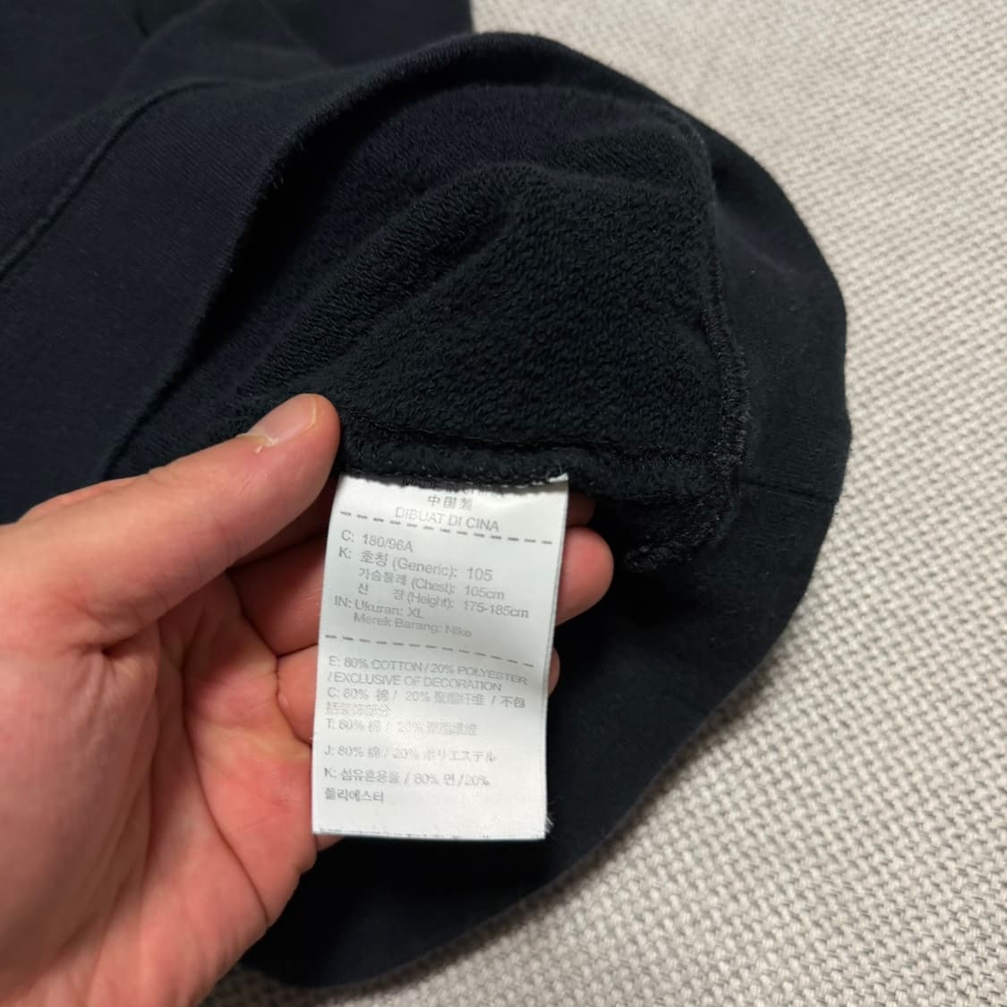 나이키 맨투맨 상품이미지3