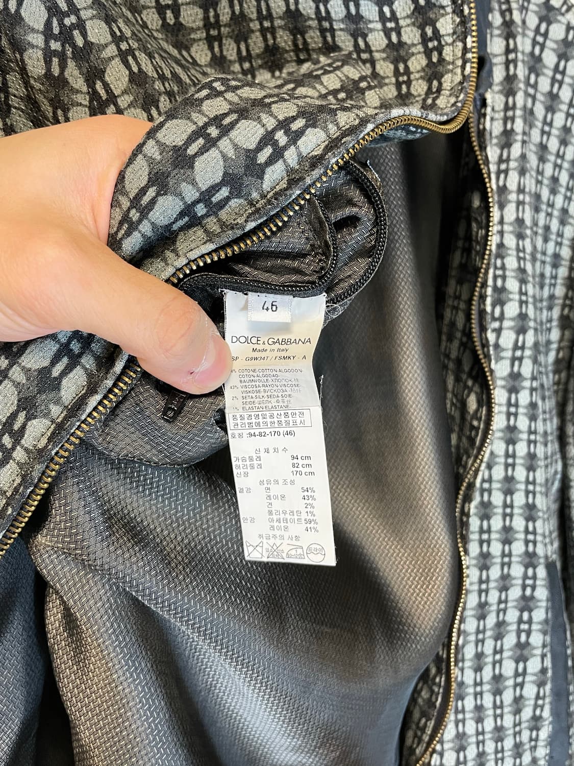 돌체앤가바나 체크 패턴 봄버 자켓 상품이미지5