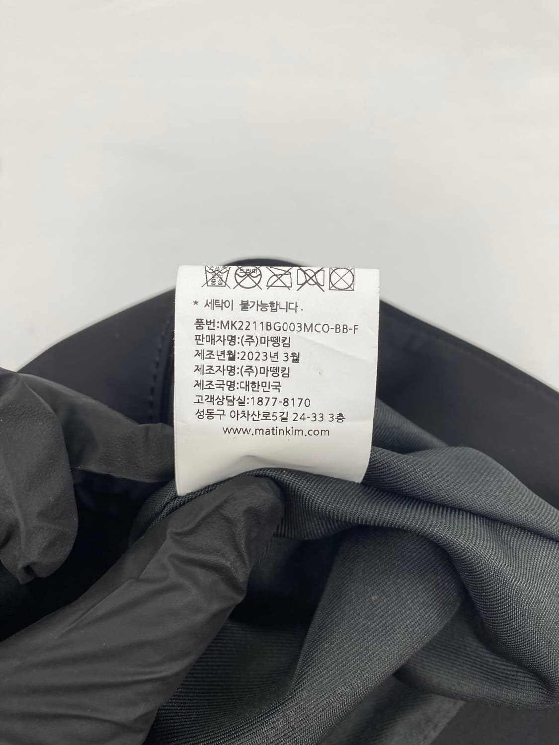 마뗑킴 블랙 버클백  <110>   상품이미지9