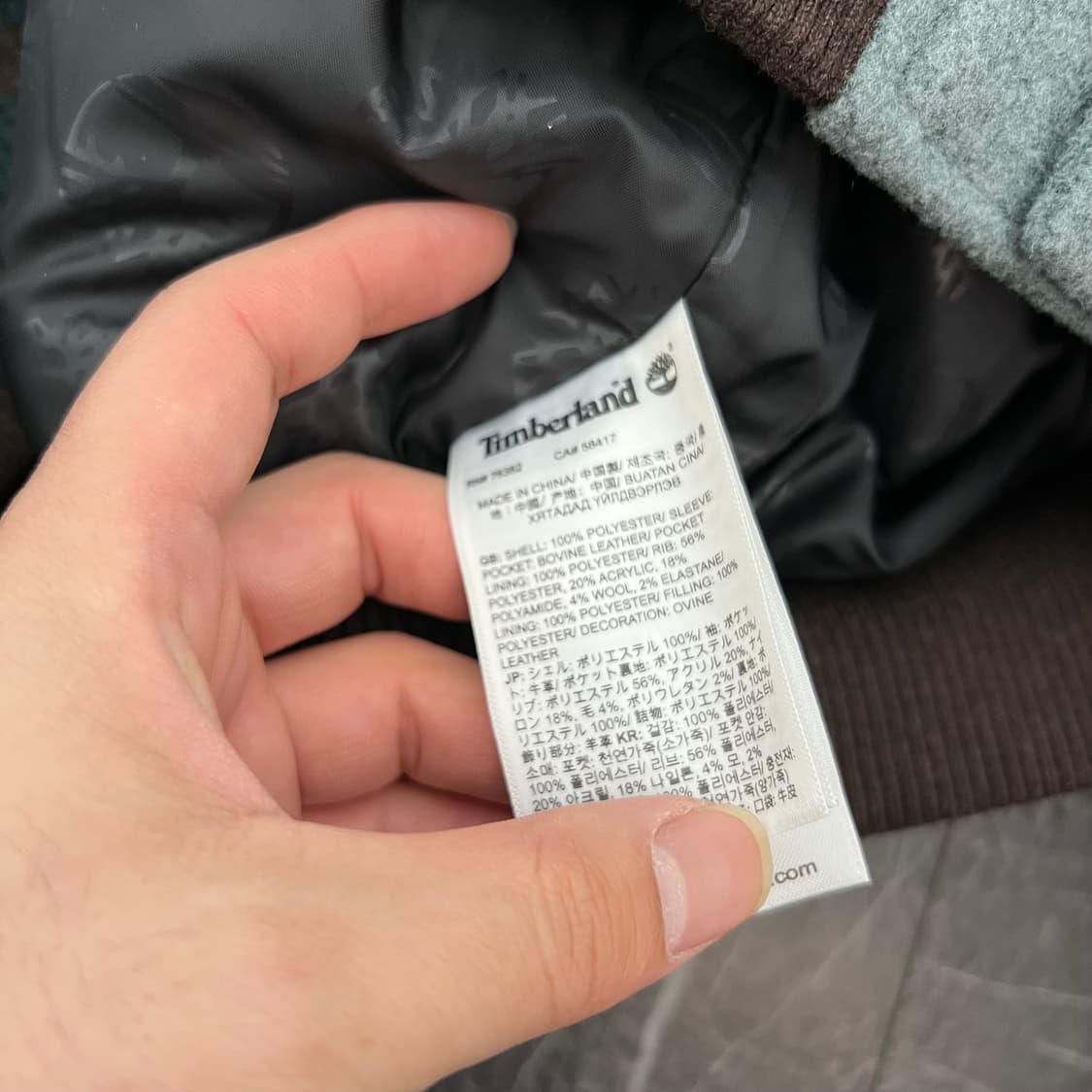 팀버랜드 TDC 컬렉션 카프스킨 레더 바시티 자켓 상품이미지8