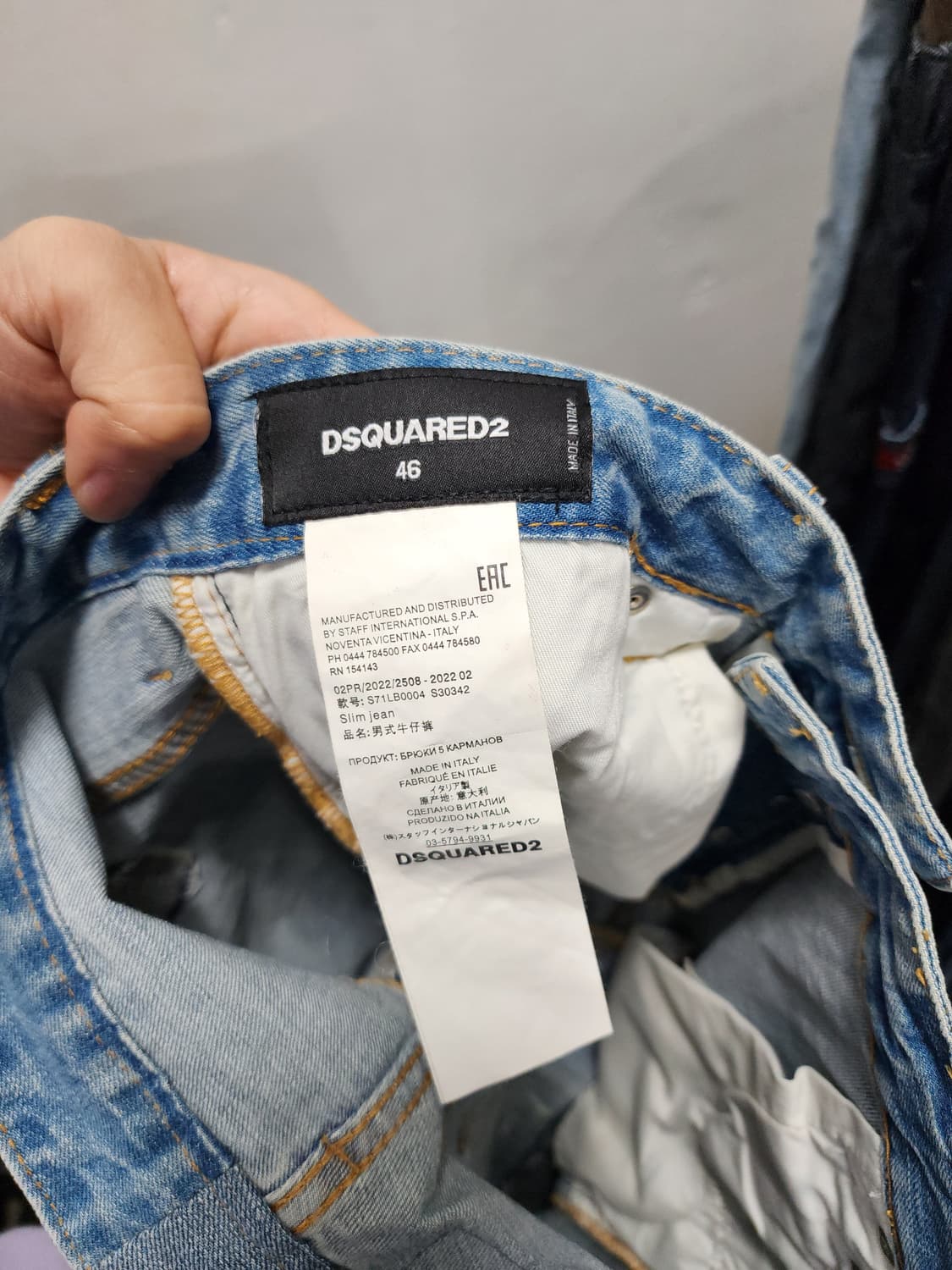 DSQUARED2 디스퀘어드2 데미지 청바지 상품이미지7