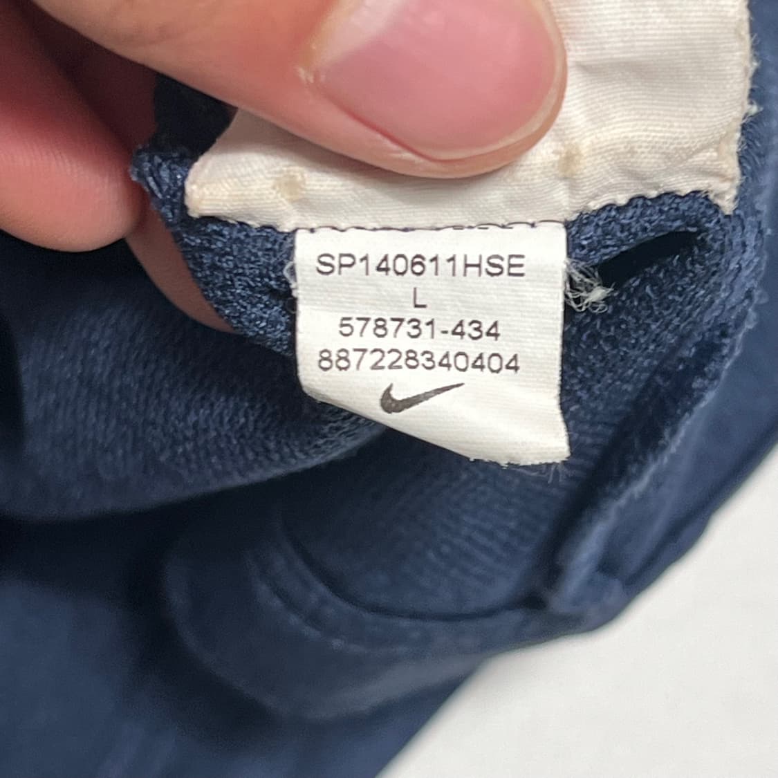 L 나이키 대한민국 국대 반팔 유니폼 상품이미지5