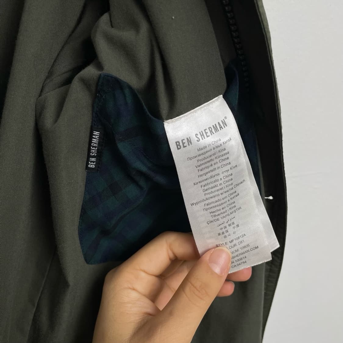 벤셔먼 Ben Sherman 카키 후드 롱 야상자켓 S 상품이미지3