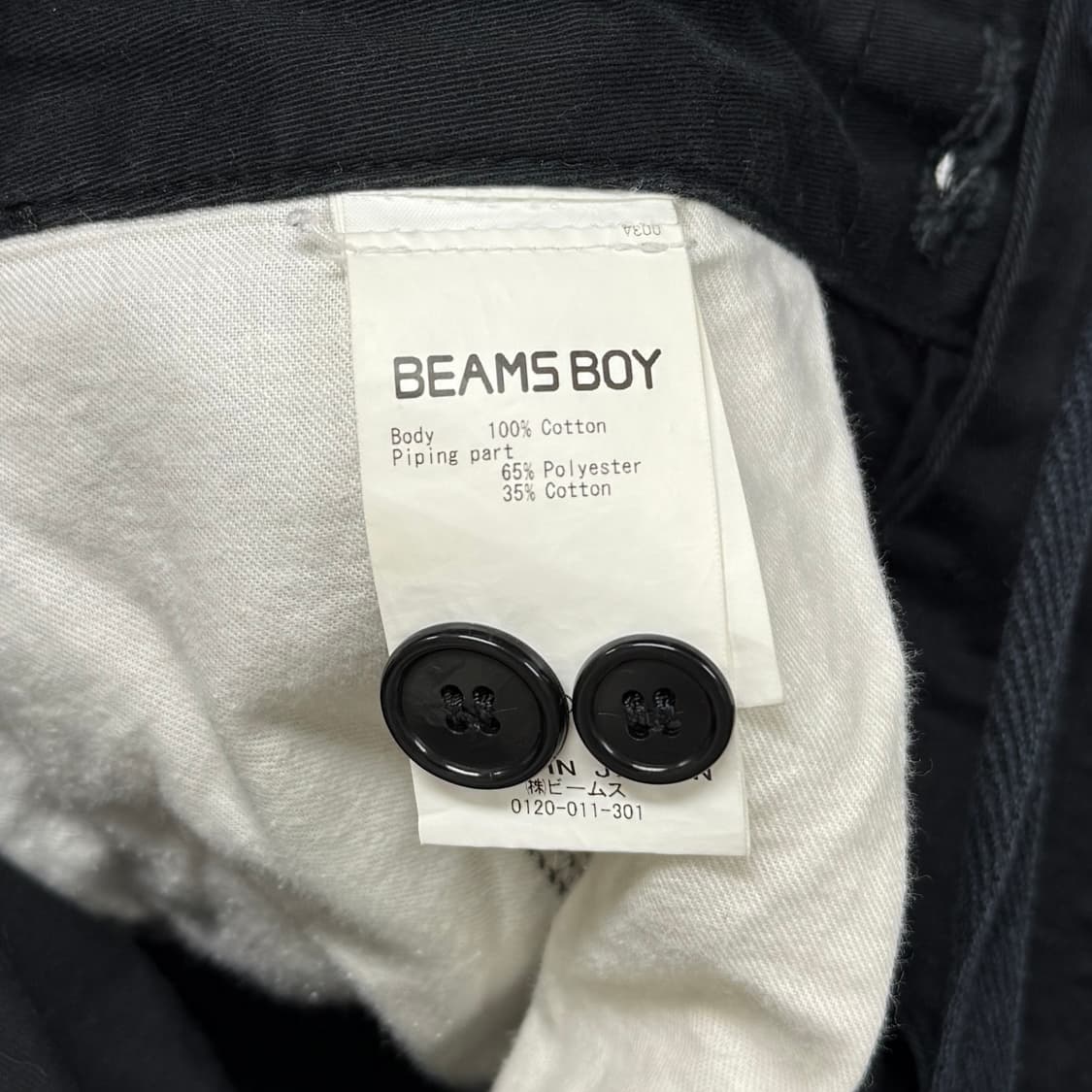 Beams Boy easy pants 상품이미지10