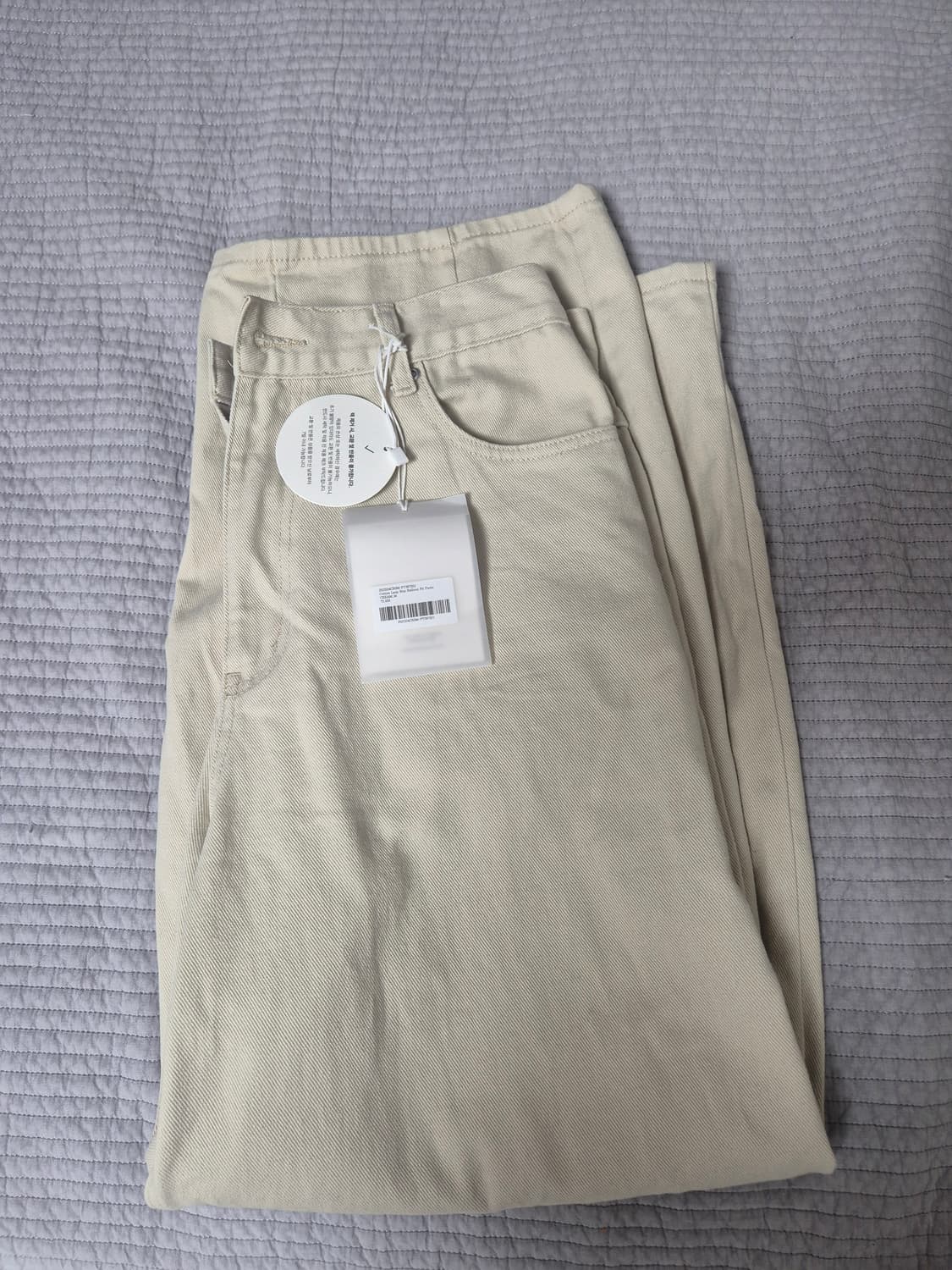 인템포무드 코튼 레이지보이 벌룬핏 팬츠 크림 M 상품이미지1