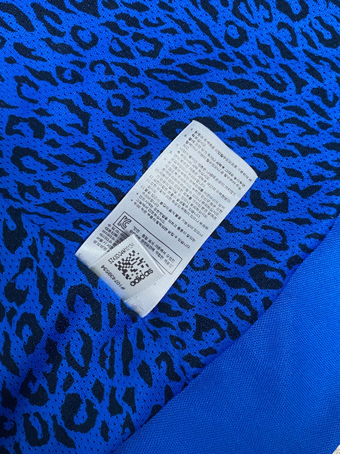 아디다스 유로파 져지 90 상품이미지3