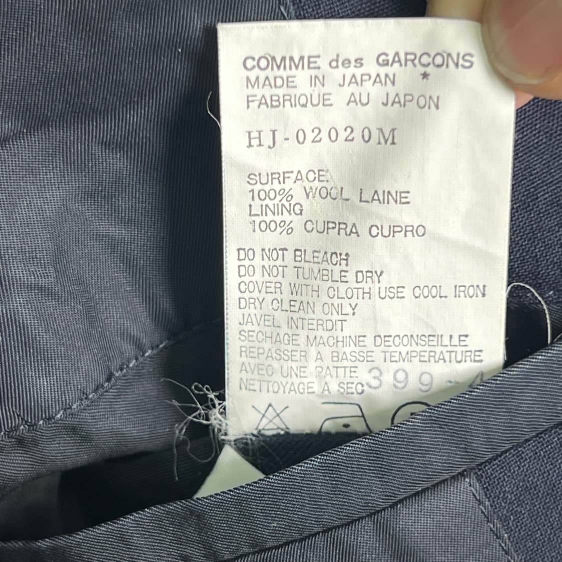 꼼데가르송 블랙 싱글 블레이저 M 상품이미지9