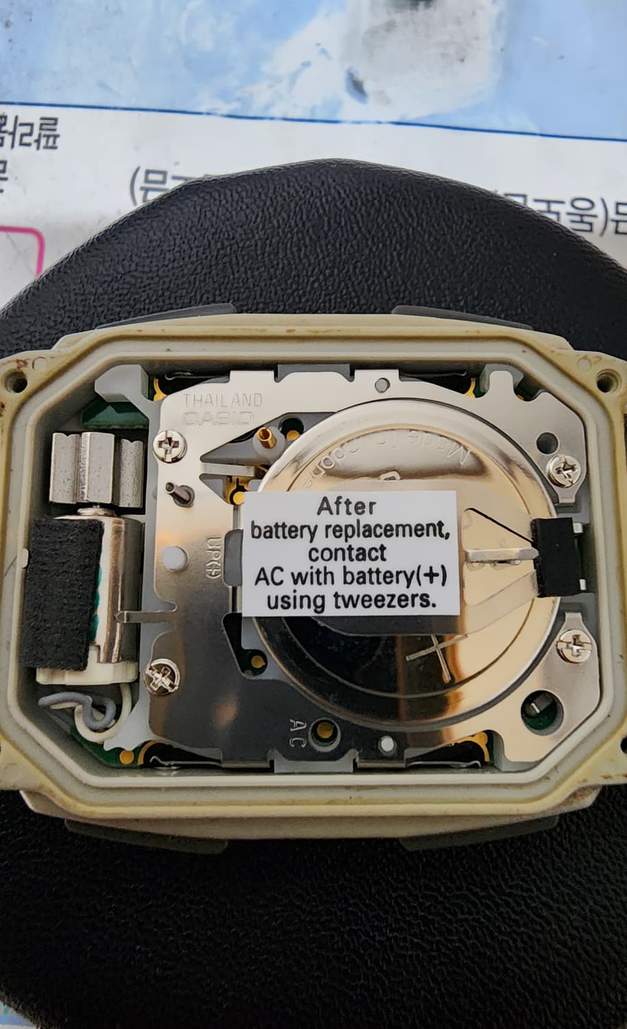 빈티지 카시오 A220  퓨처리스트 메탈 전자시계 상품이미지5