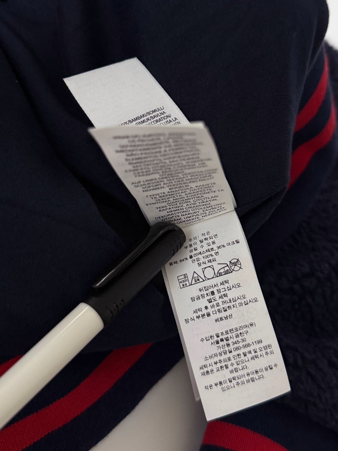 폴로 랄프로렌 오버핏 신형 셰르파 플리스 자켓 상품이미지6