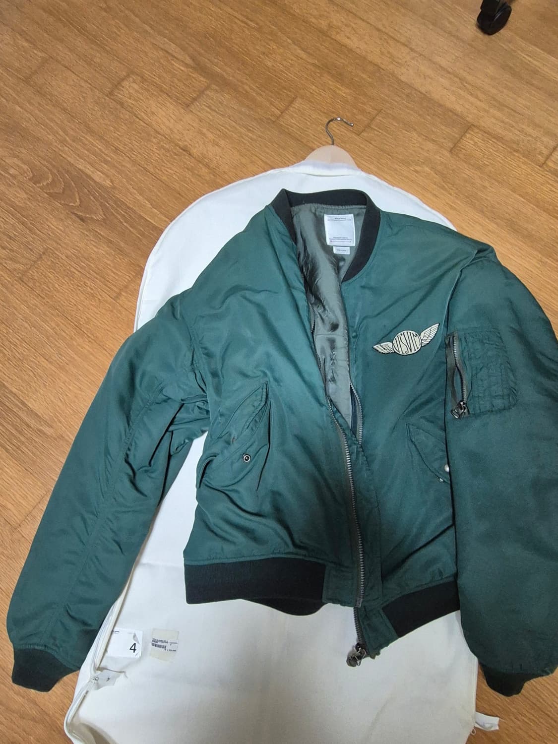 비즈빔 상품이미지1