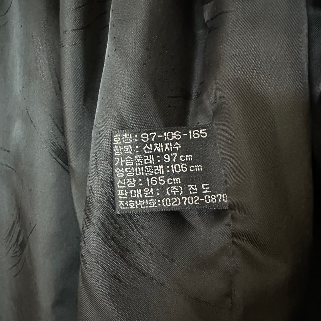 우먼100 진도 블랙글라마 밍크 코트 블랙 브라운 상품이미지5