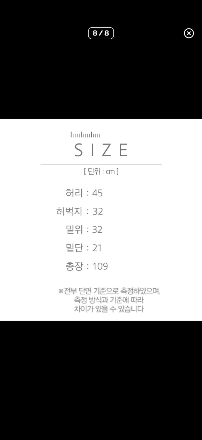 칼하트 상품이미지4