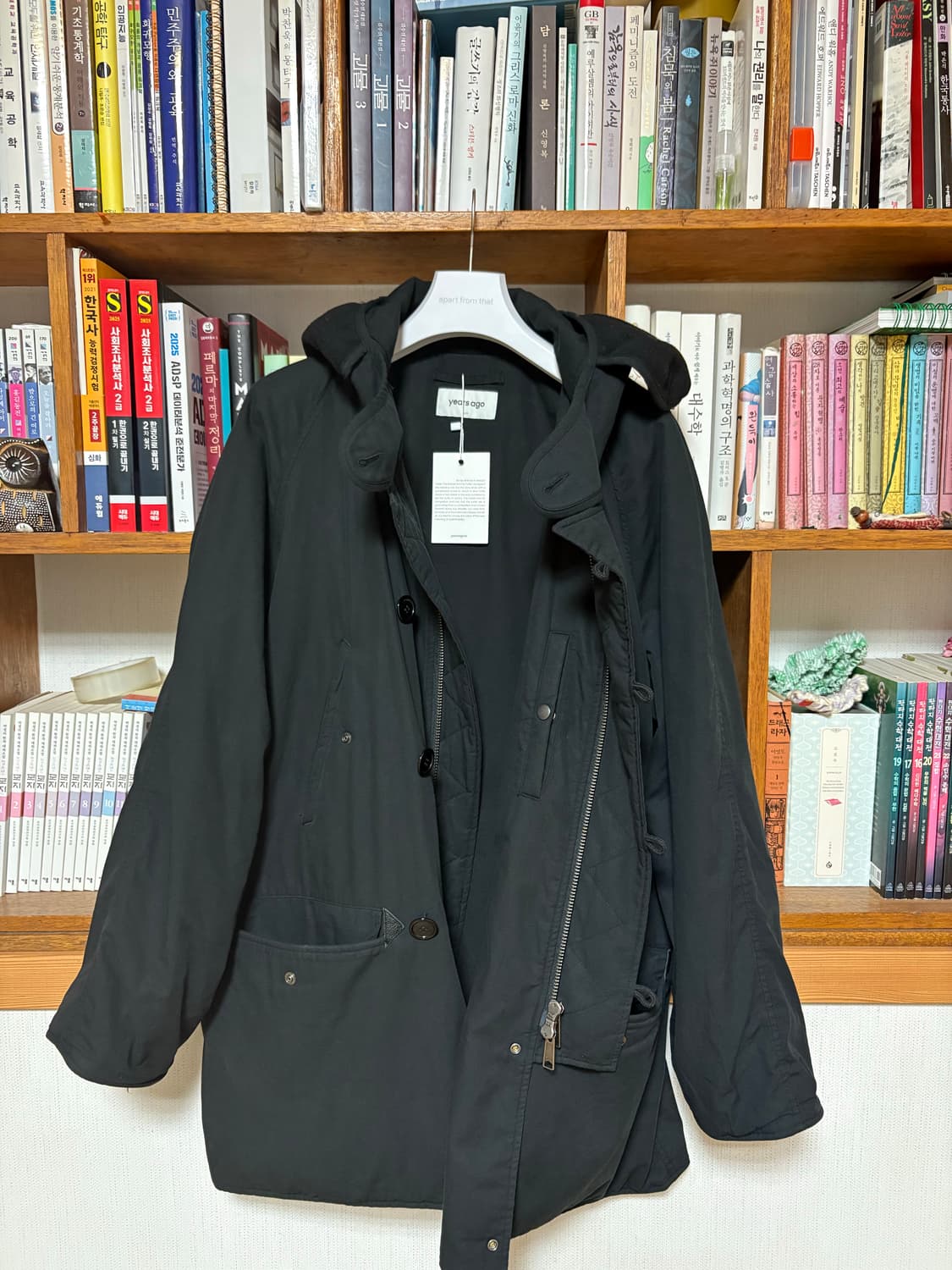 이얼즈어고 Cwu-8p Rabbit Parka 상품이미지1