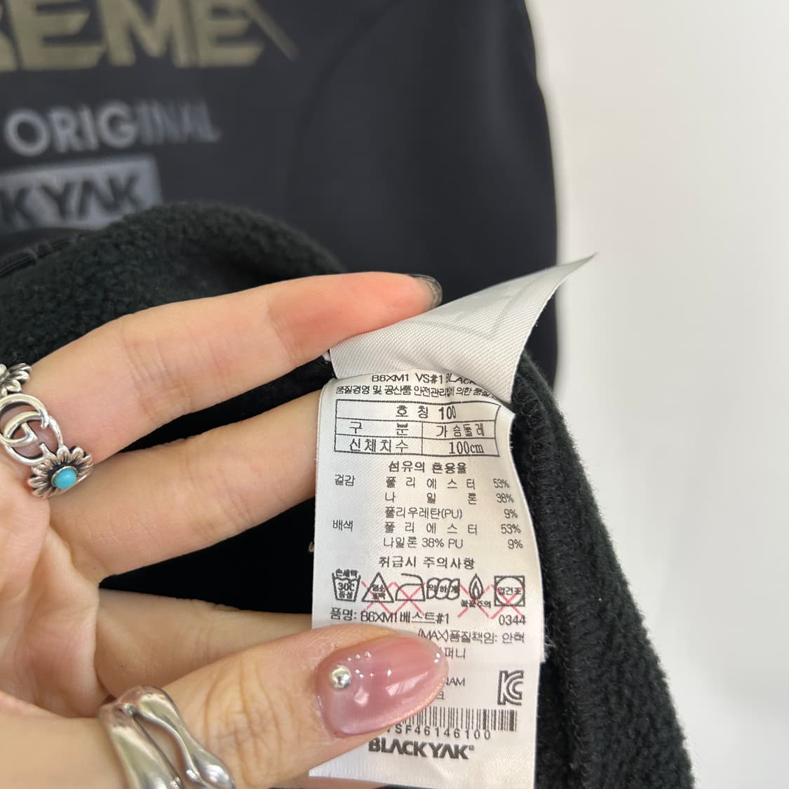 블랙야크 남성 기모 조끼 100 상품이미지4