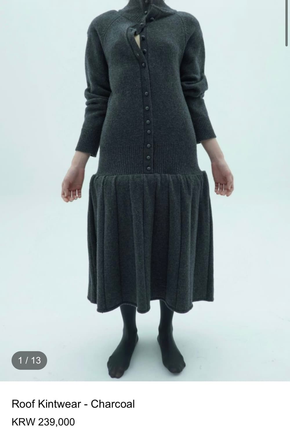 eonts 에옹쓰 니트 원피스 상품이미지1