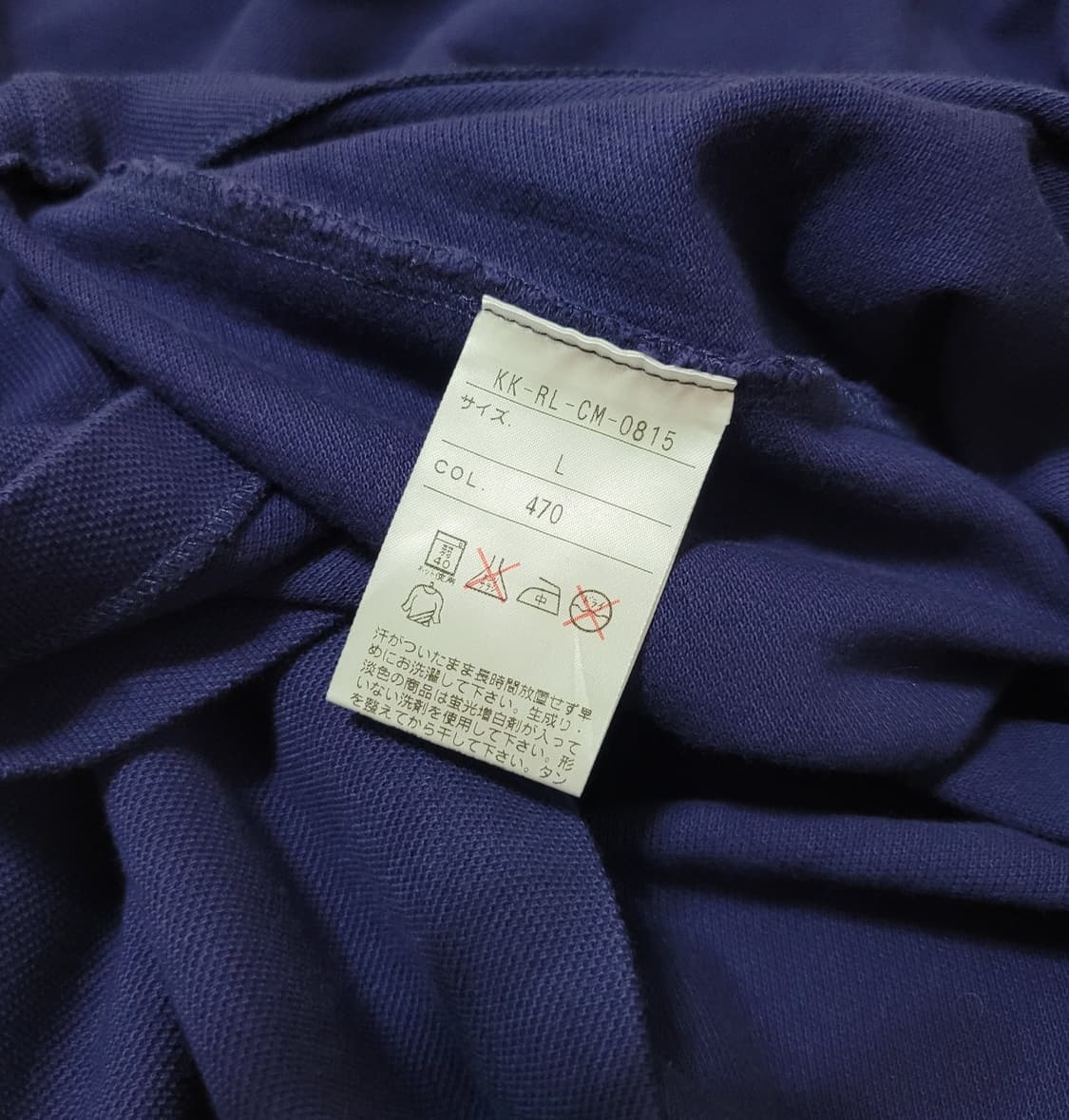 POLO 폴로 랄프로렌 반팔티 상품이미지3