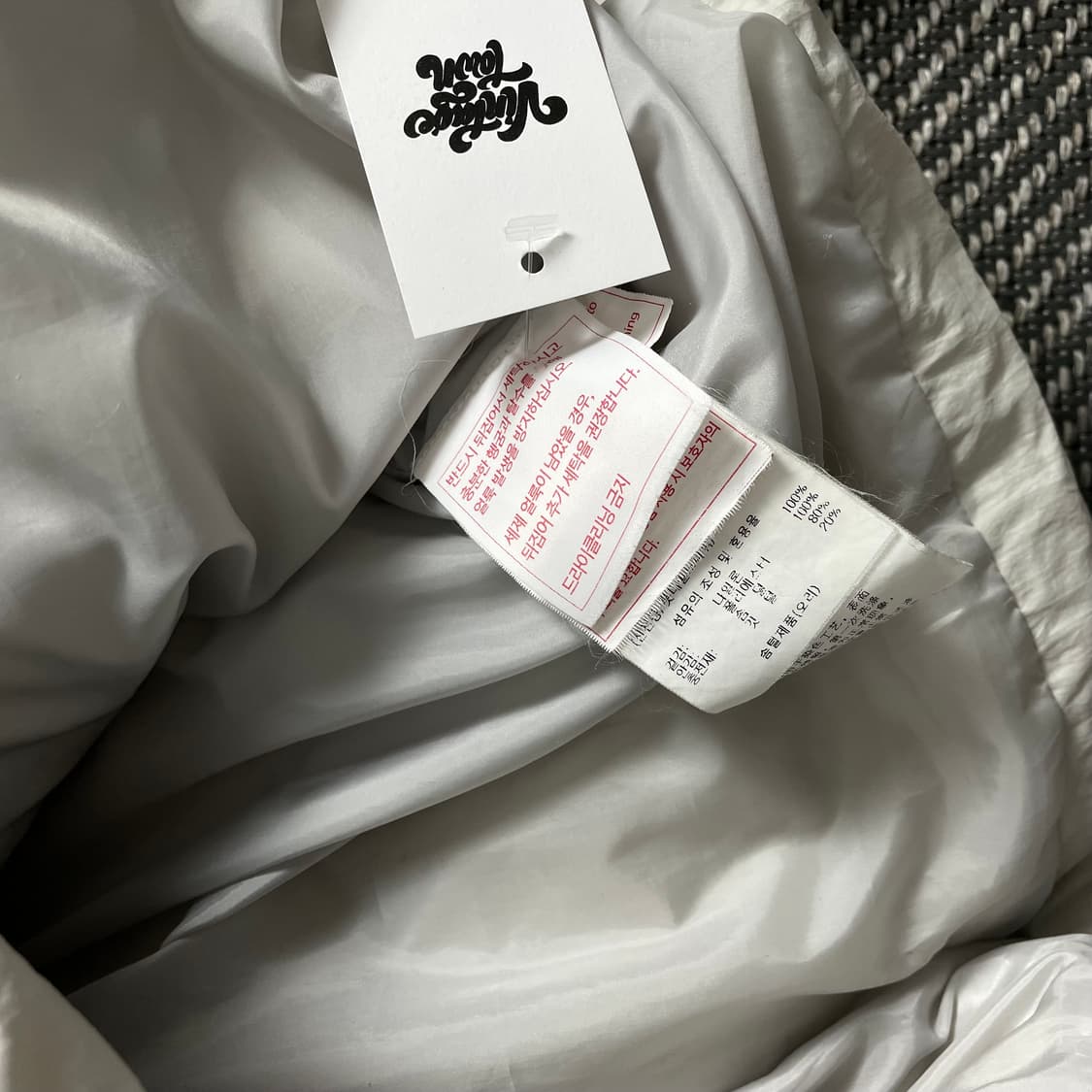 데상트 패치 로고 덕다운 푸퍼 패딩o 4075 상품이미지9