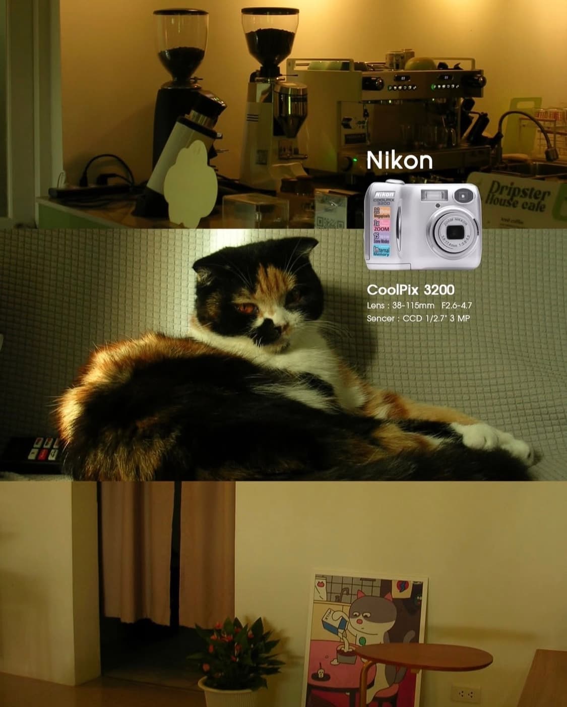 니콘 쿨픽스 3200 디지털카메라 상품이미지8