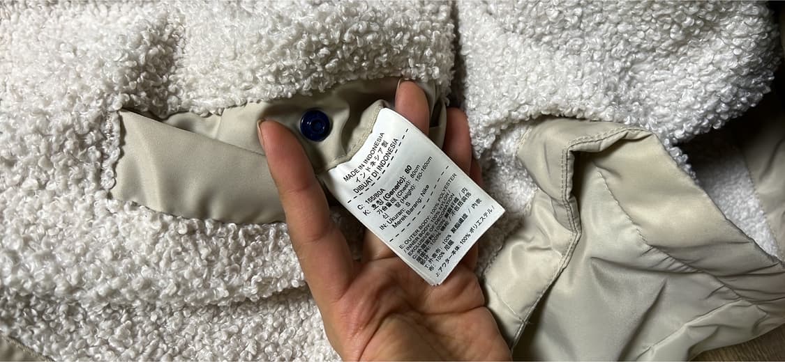 나이키 양면 후리스 상품이미지5