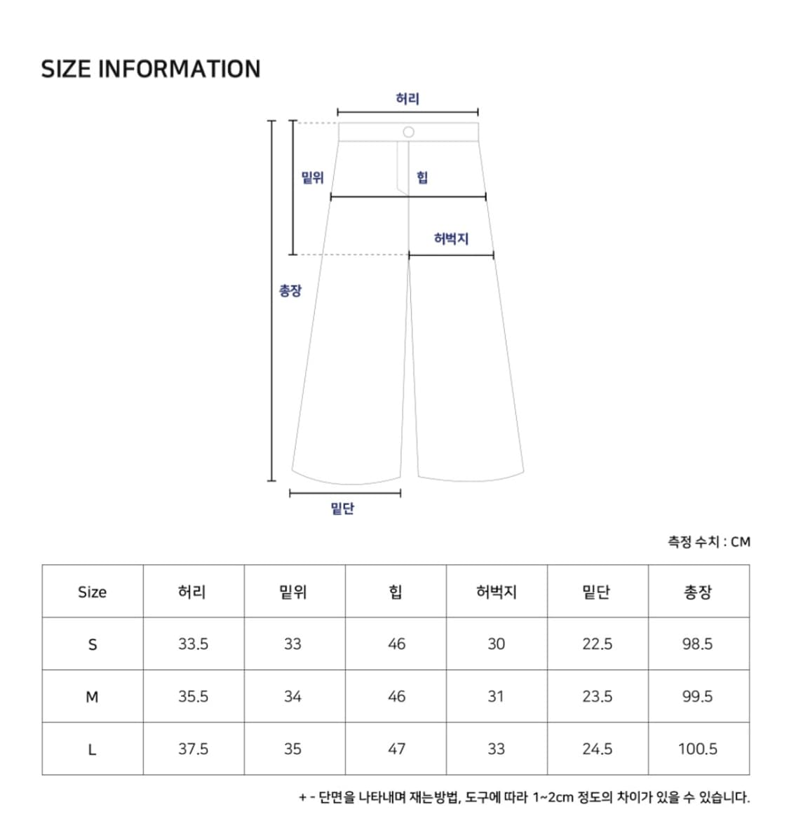 BAON 세미 핀턱 슬랙스 카키그레이 S 상품이미지5