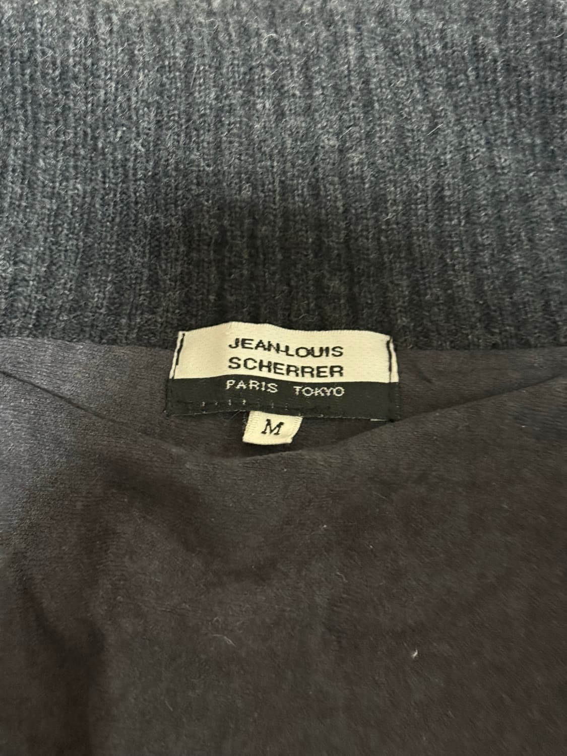 장루이쉐레 가디건 상품이미지3