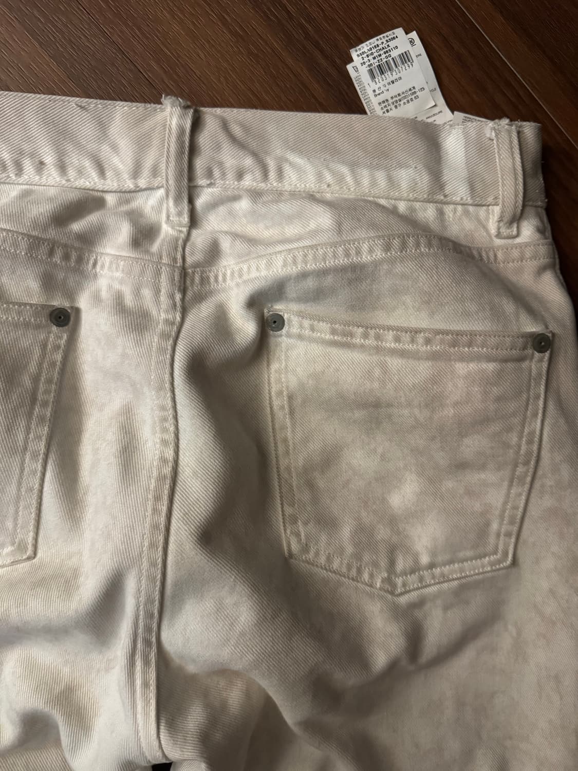 마르지엘라 아이보리 크랙 데님 팬츠 상품이미지4